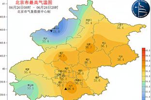 卡瓦哈尔：可能是魔笛克罗斯等人最后一次主场欧冠 希望是场胜利